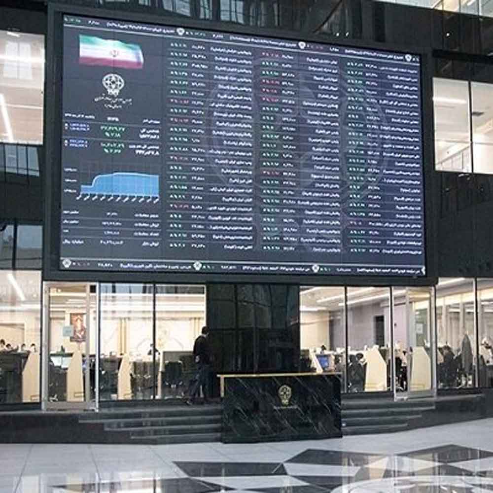 رکورد زنی شاخص بورس پس از سه سال