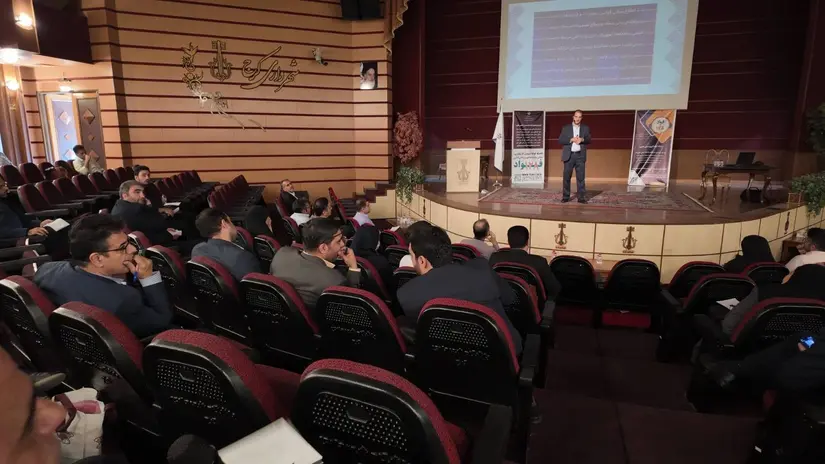 آموزش سامانه فواد ۱۲۸