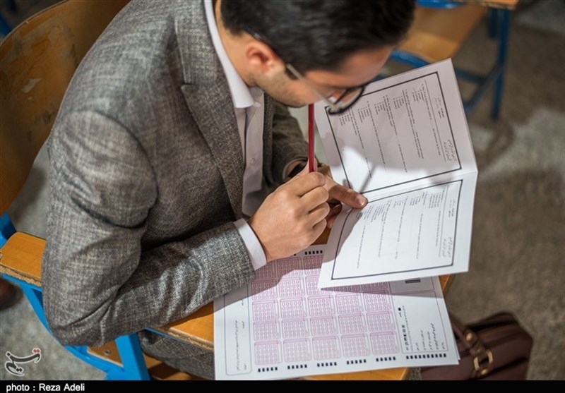 سوالات آزمون استخدامی دبیری و هنرآموز انتشار سوالات آزمون استخدامی آموزگار سال ۱۴۰۴